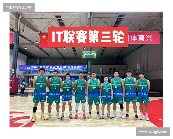 如何应对突发状况?篮球赛中的智慧应对 如何应对突发状况?篮球赛中的智慧应对