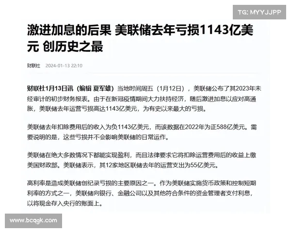 美国媒体困境:为何他们在面临如此多挑战? 美国媒体困境:为何他们在面临如此多挑战?