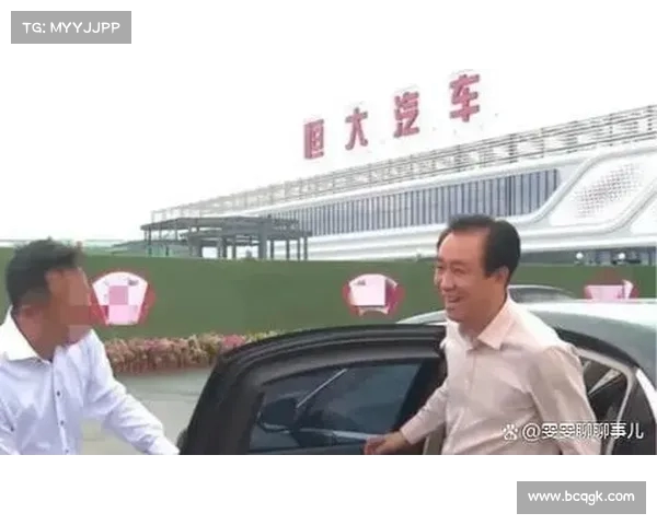 许家印的坠落与女儿奢华生活对比:豪车豪宅背后的奢侈人生曝光 许家印的坠落与女儿奢华生活对比:豪车豪宅背后的奢侈人生曝光