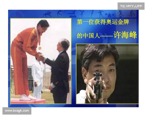 黎奥运:聚焦中国羽毛球队,决战金牌梦想(黎志成羽毛球) 黎奥运:聚焦中国羽毛球队,决战金牌梦想(黎志成羽毛球)