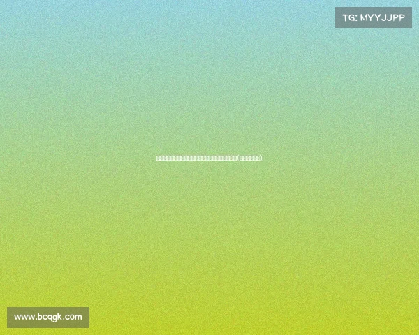 毕福剑的女儿为何再次引发网友热议？背后真相曝光(长相一言难尽)