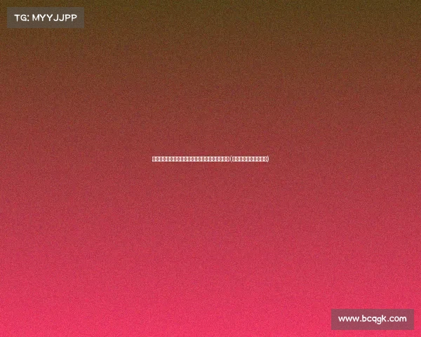 湖人有意引进特伦特?猛龙或将放弃这位潜力新星(湖人队引进的哪些人员) 湖人有意引进特伦特?猛龙或将放弃这位潜力新星(湖人队引进的哪些人员)