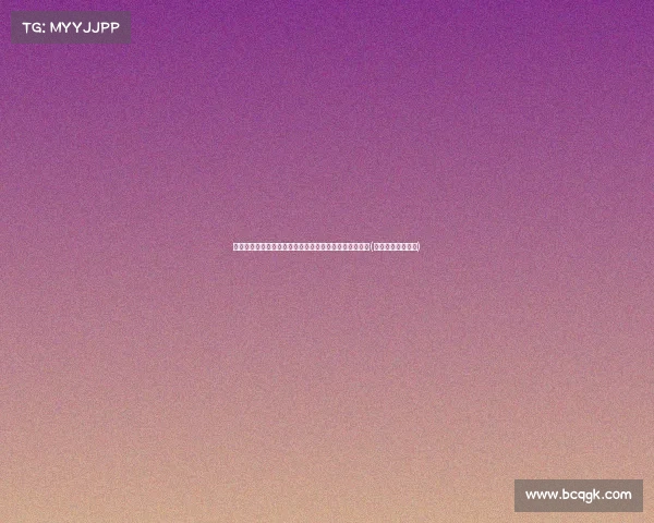 用力过猛致女生意外死亡,家属诉求赔偿:痛苦难忍致命(用力过猛会出血吗) 用力过猛致女生意外死亡,家属诉求赔偿:痛苦难忍致命(用力过猛会出血吗)