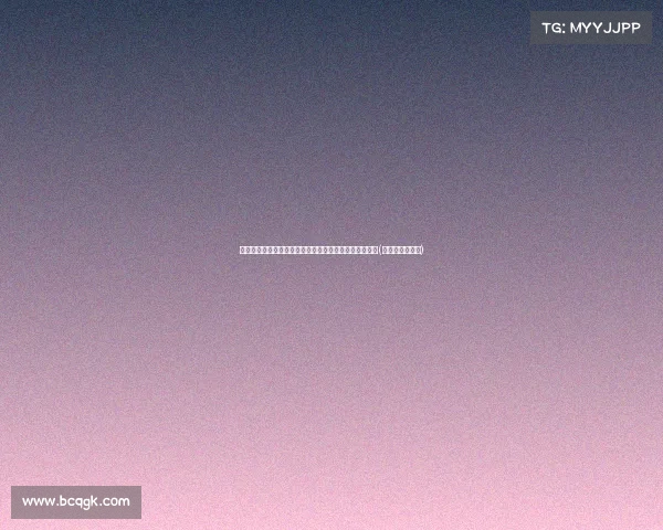 阿尔巴闪耀全场,迈阿密国际官方确认其荣膺最佳球员奖(迈阿密国际球星)