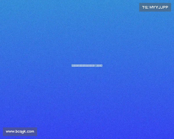 铁头被通缉:背后隐藏的真相与代价(铁头是谁)